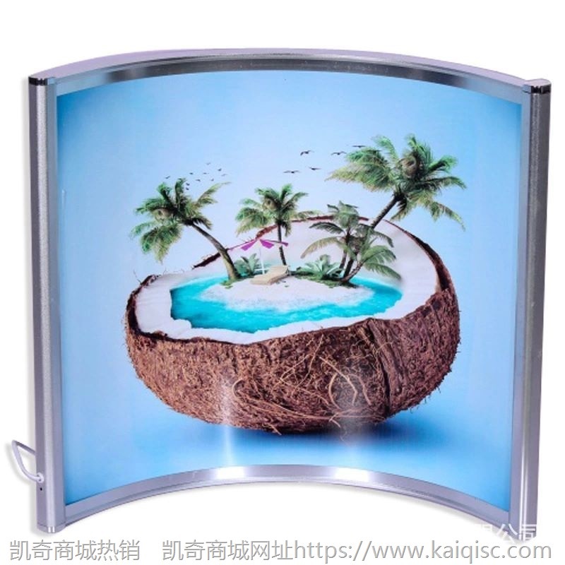 厂家供应石墨烯弧形暖腿器定制移动式远红外办公暖弧形碳晶取暖器