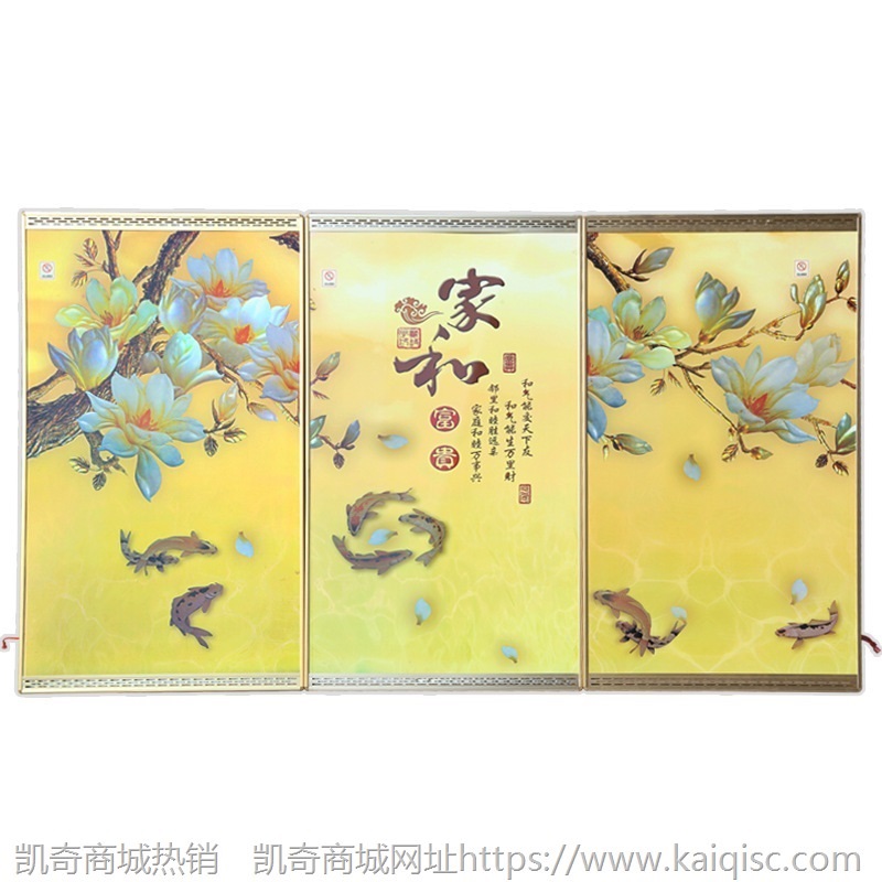 碳晶电暖墙煤改电工程厂家学校教室取暖用石墨烯碳晶取暖器壁画
