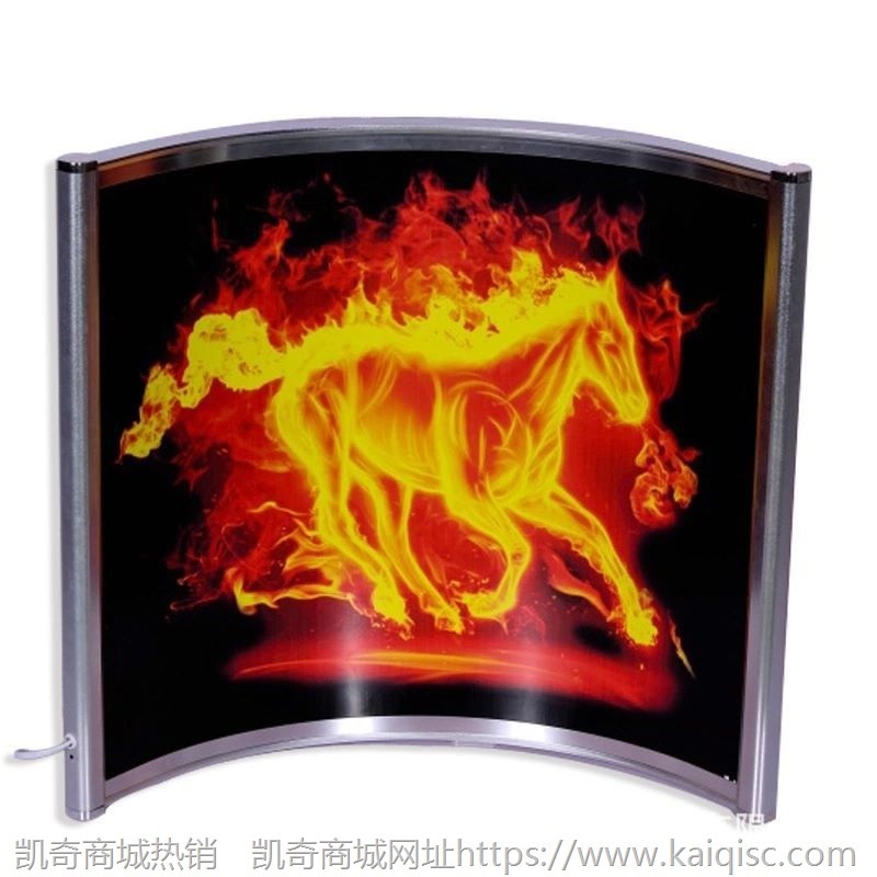 厂家供应石墨烯弧形暖腿器定制移动式远红外办公暖弧形碳晶取暖器