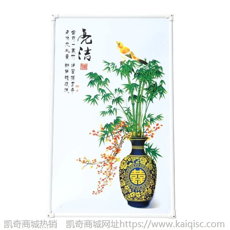 石墨烯电暖画厂家供应100*60煤改电用石墨烯电热板碳晶电暖画