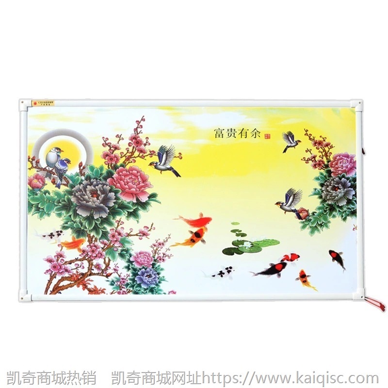 碳晶电暖墙煤改电工程厂家学校教室取暖用石墨烯碳晶取暖器壁画