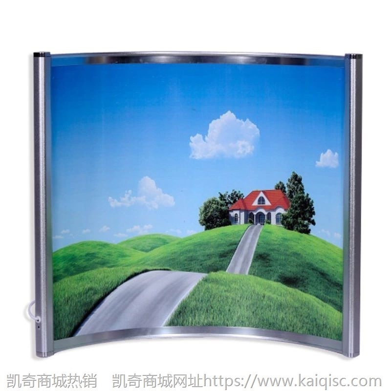 厂家供应石墨烯弧形暖腿器定制移动式远红外办公暖弧形碳晶取暖器