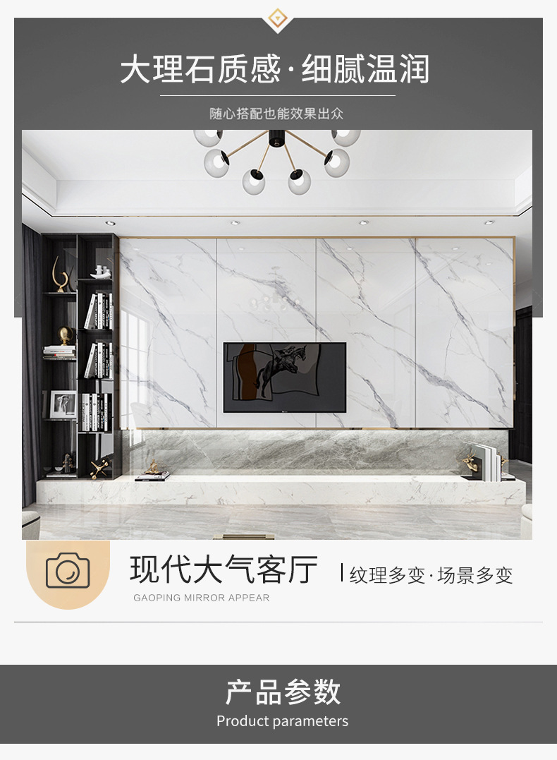 详情页_05.jpg