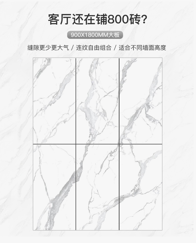 详情页_03.jpg
