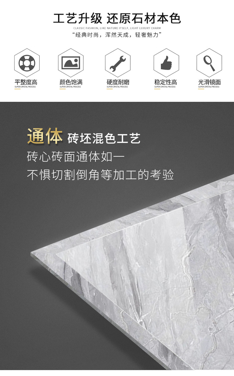 详情页_02.jpg
