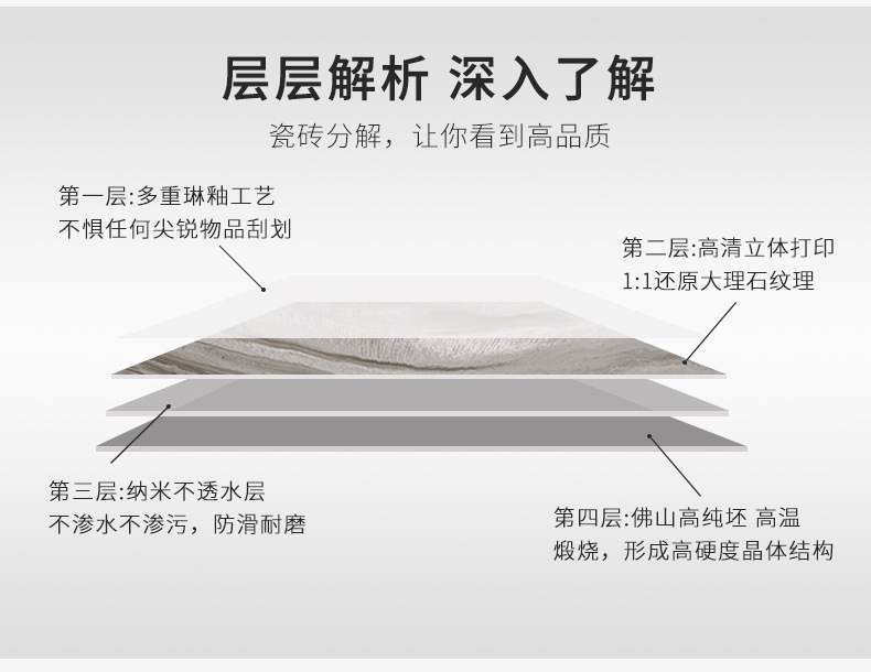 详情页_04.jpg