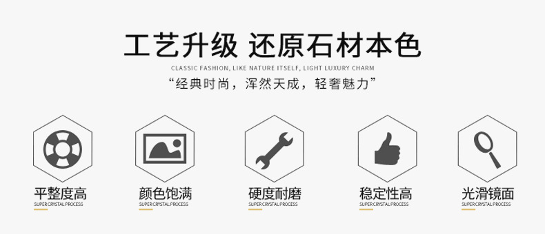详情页_02.jpg