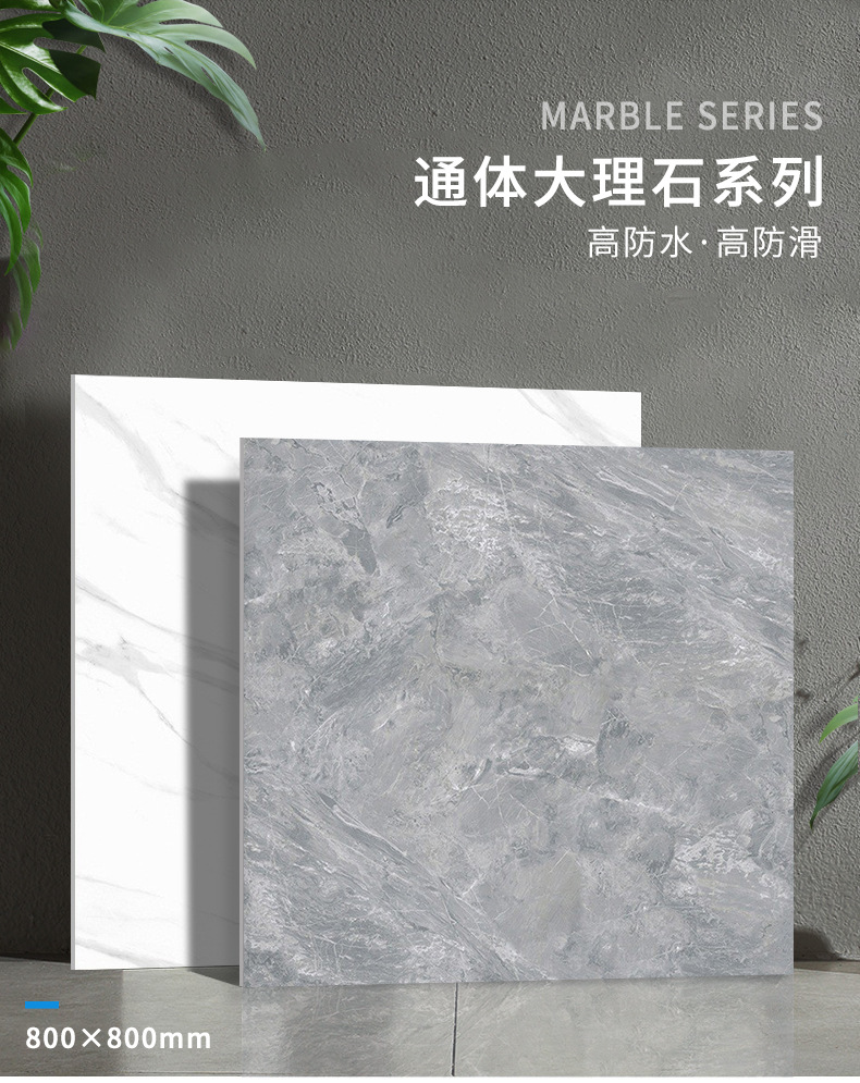 详情页_01.jpg