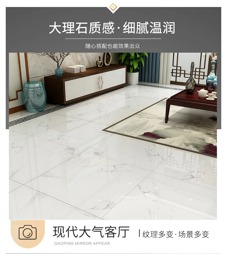 详情页_04.jpg