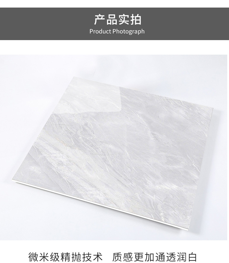 详情页_10.jpg