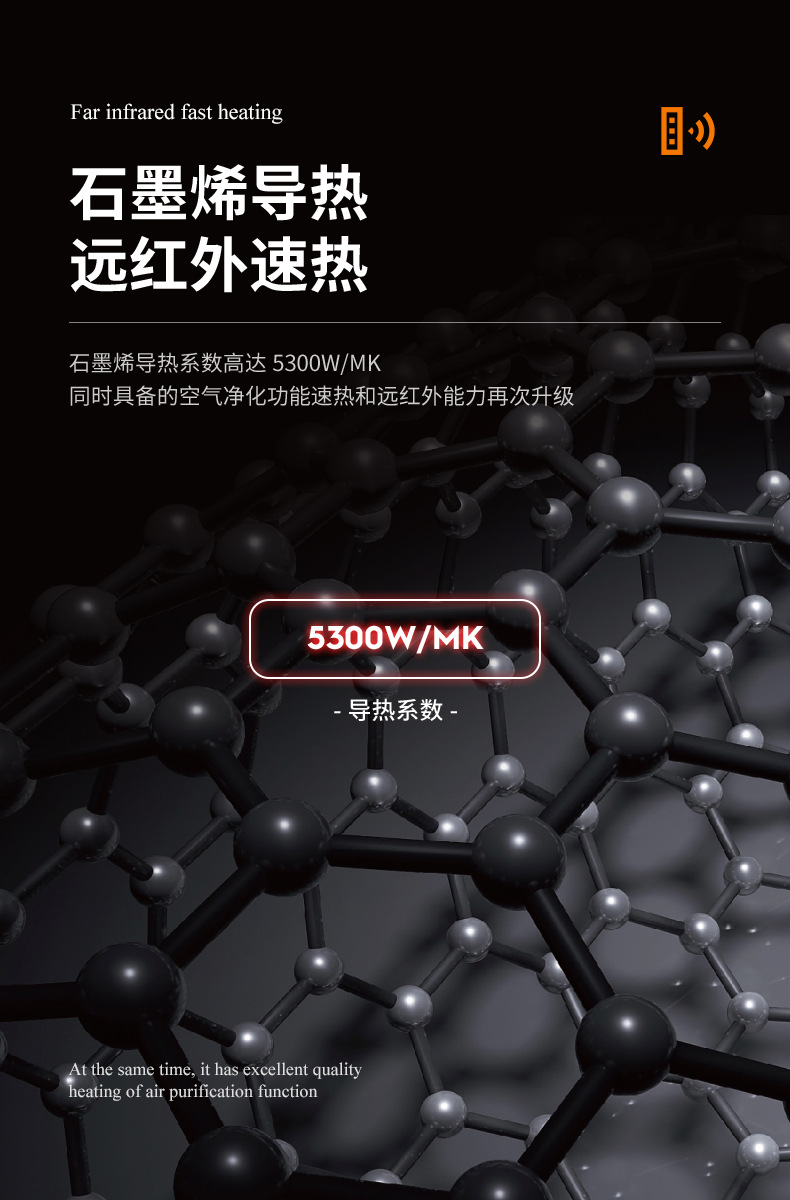 稀健康-木纹更换详情_03.jpg