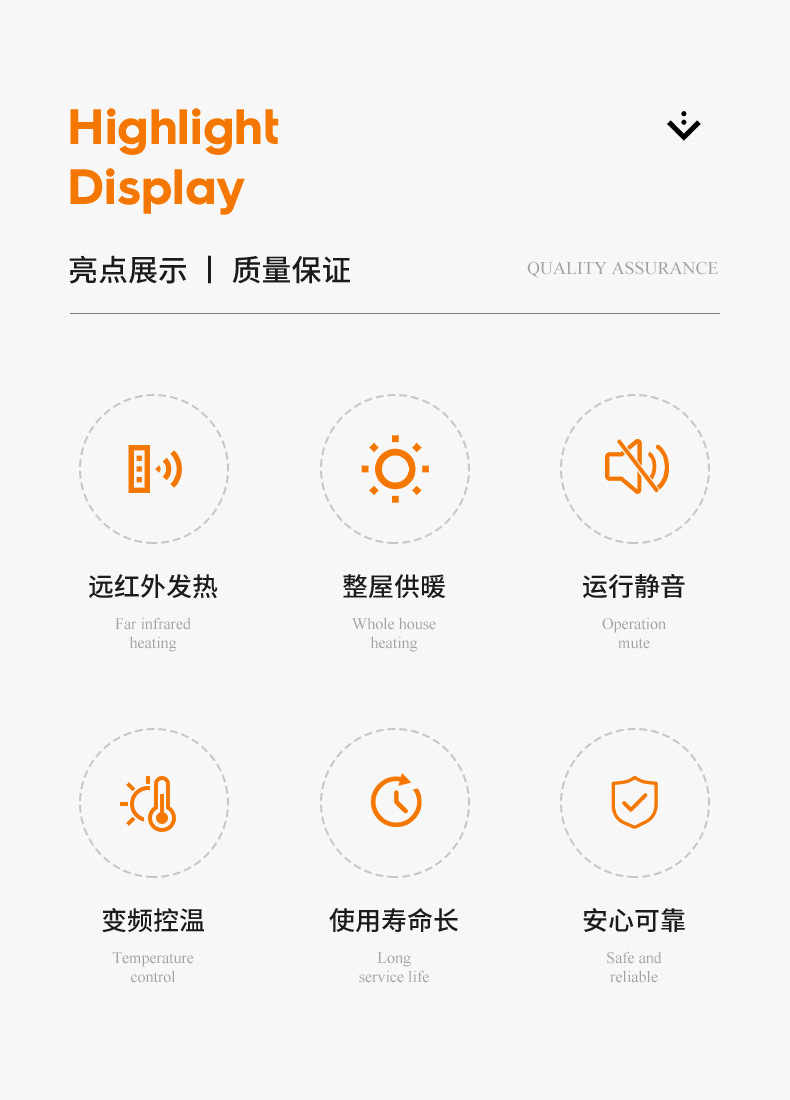 稀健康-木纹更换详情_02.jpg
