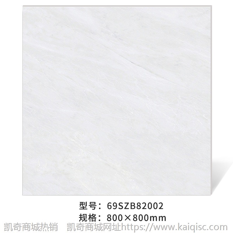 广东佛山瓷砖厂家800*800至尊白瓷抛砖客厅墙砖防石纹防滑地板砖