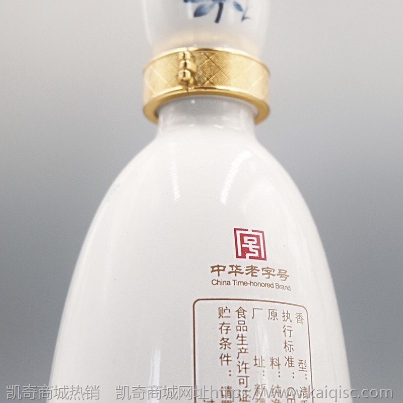 新疆第一窖 古城酒 淡雅清风 纯粮食白酒 清香型42度 500ml 六瓶整箱 淡雅