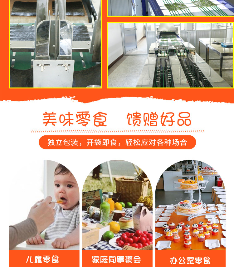 详情页_09.jpg