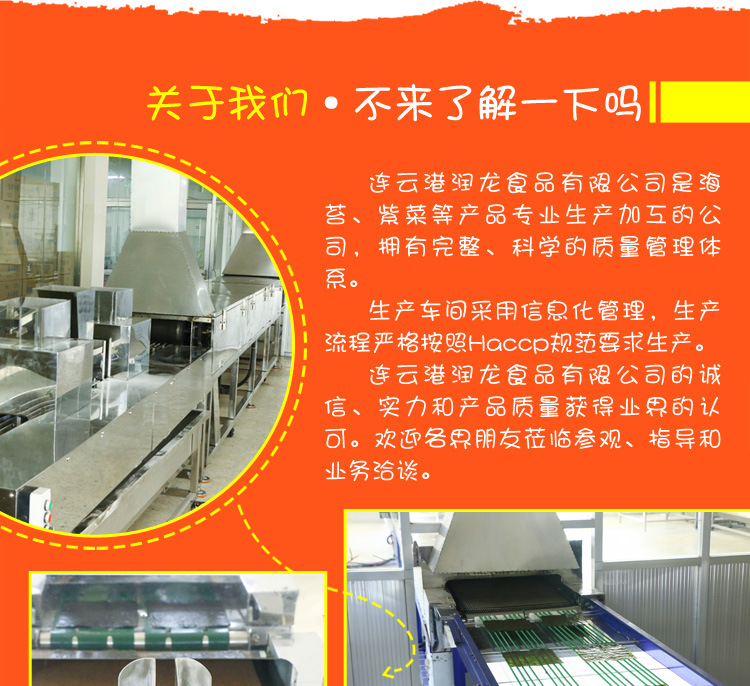 详情页_08.jpg