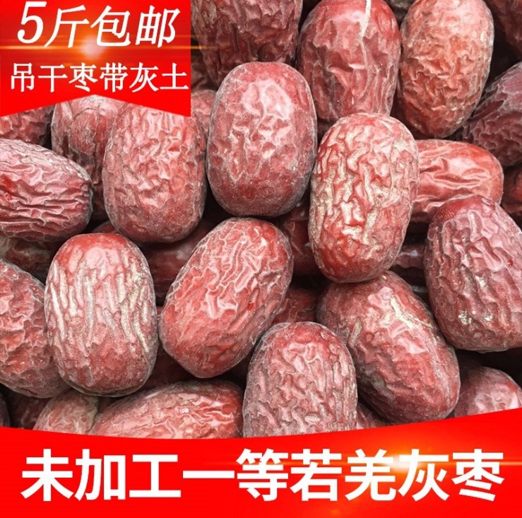 不洗3