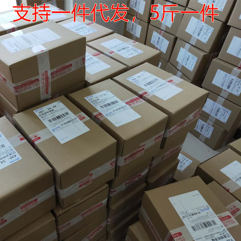 微信图片_201907071205222_副本_副本