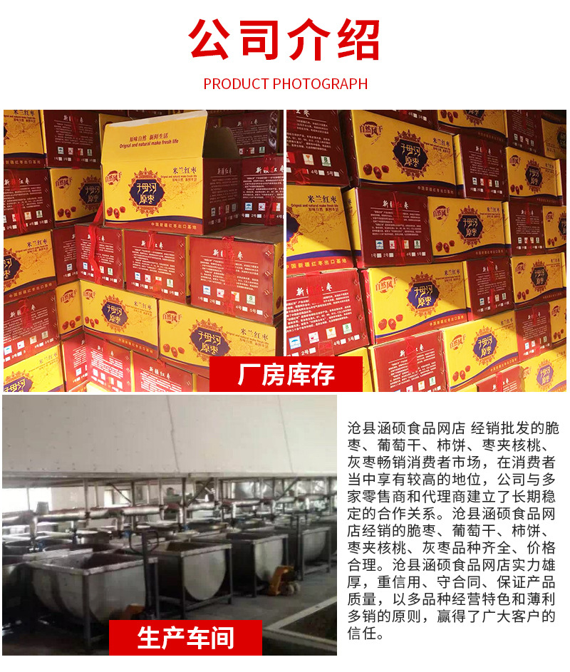 详情_04