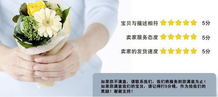 微信图片_20191221093903