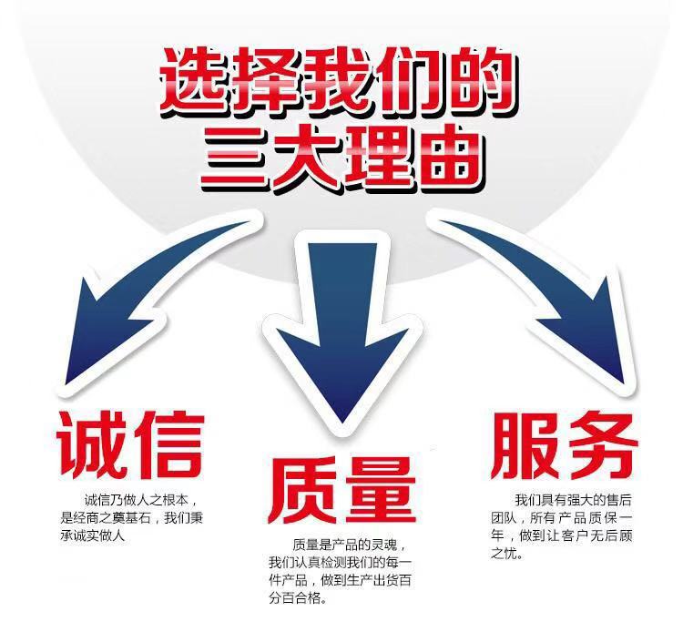 微信图片_20191221093909