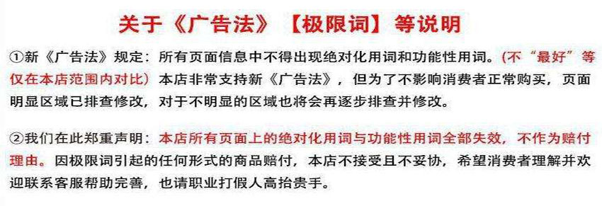 微信图片_20200727011601