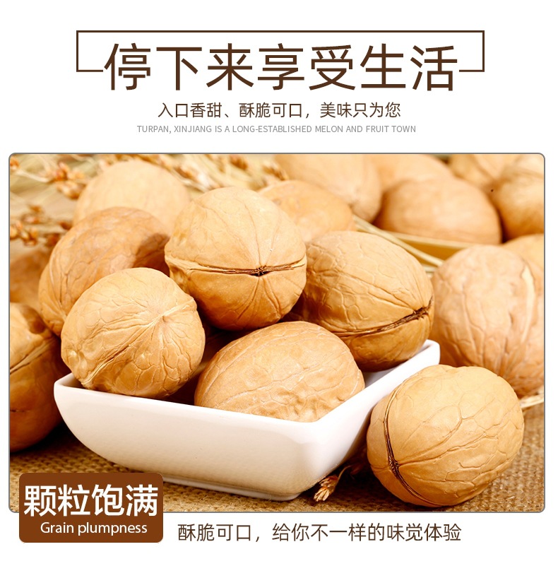 微信图片_20200909144634