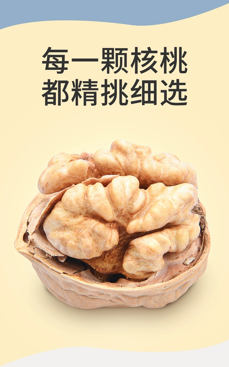 微信图片_20200909144628