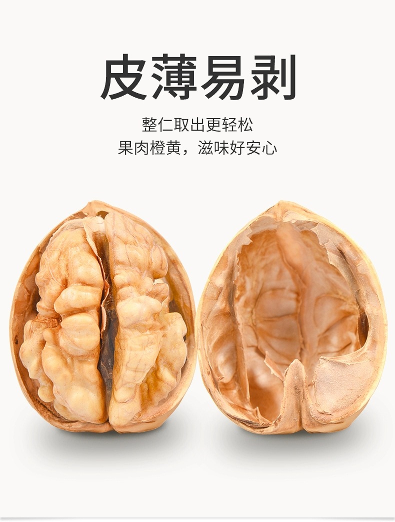 微信图片_20200909144631