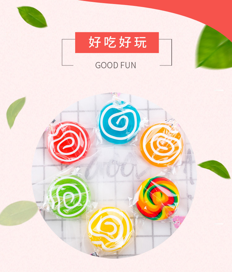 详情2_04