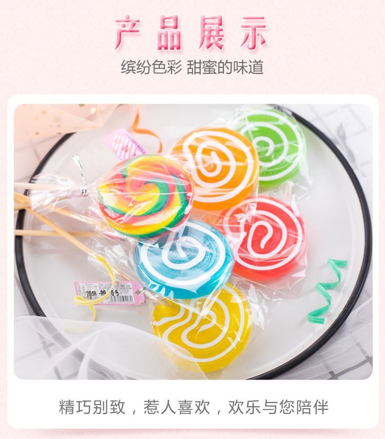详情2_05
