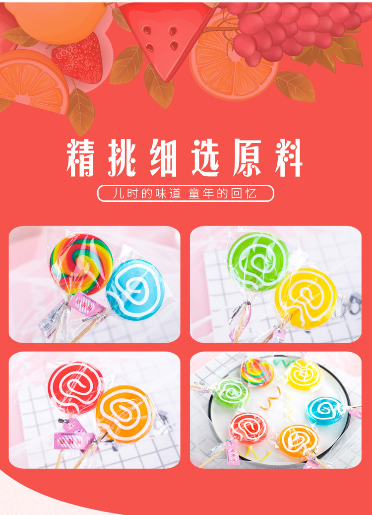 详情2_03