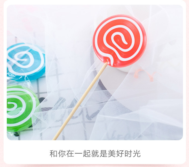详情2_08