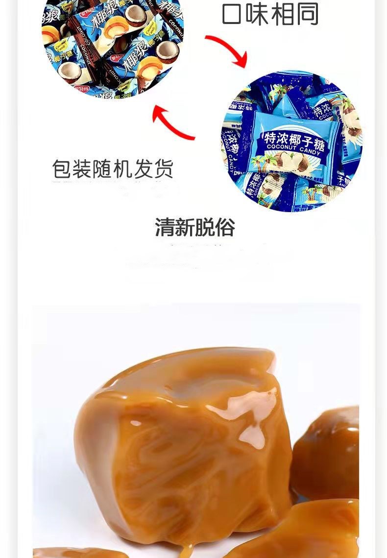 详情图7
