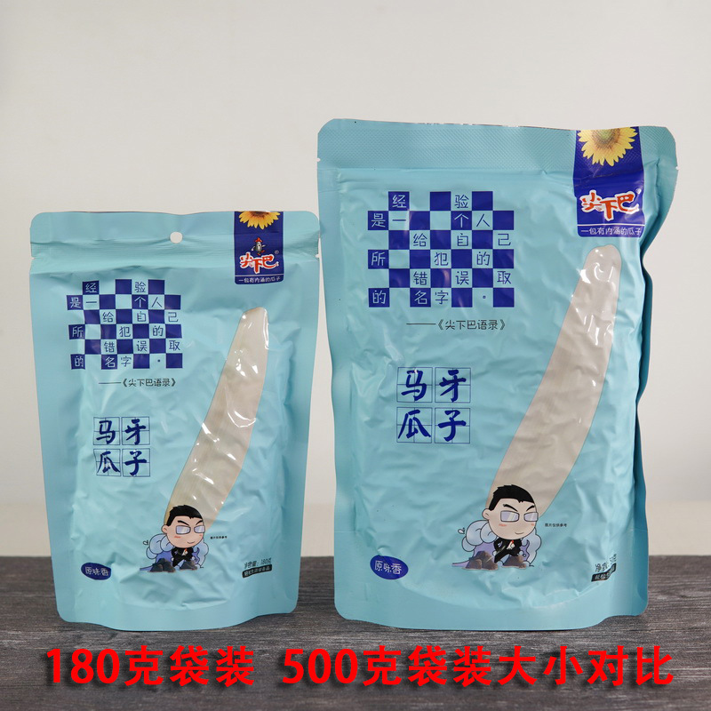 选用图_2.JPG
