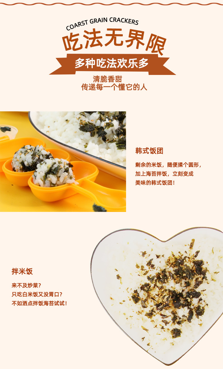 页面 1_r6_c1.jpg