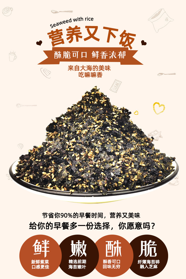 页面 1_r1_c1.jpg