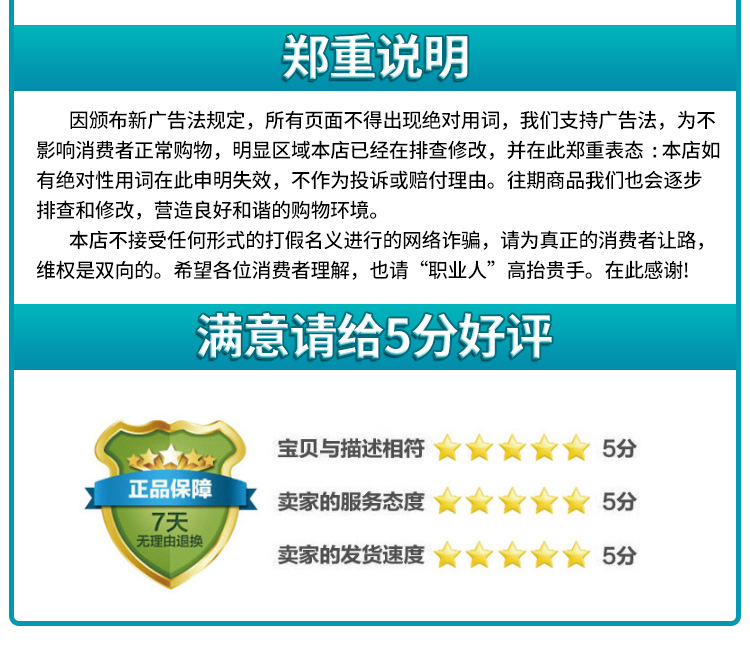 鳗鱼丝_09