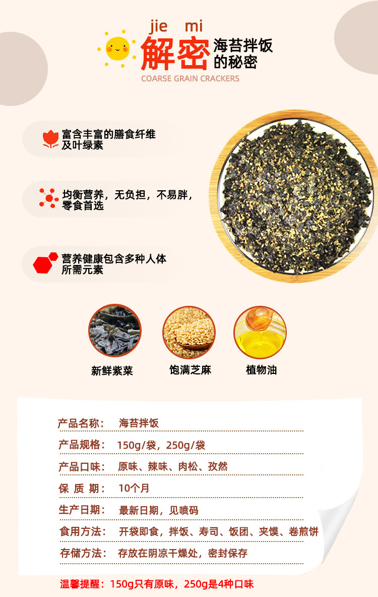 页面 1_r2_c1.jpg