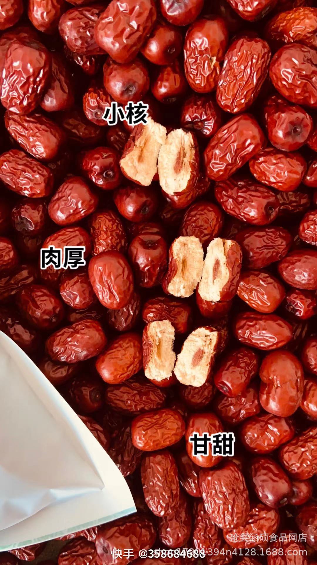 微信图片_20210120104726