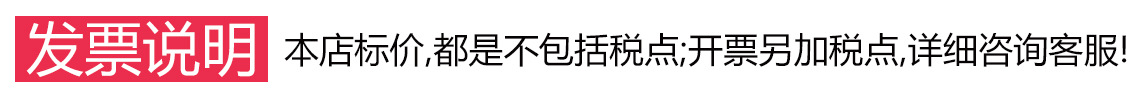 微信图片_20210914101448
