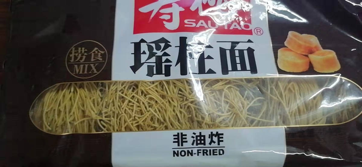 微信图片_20211113160420