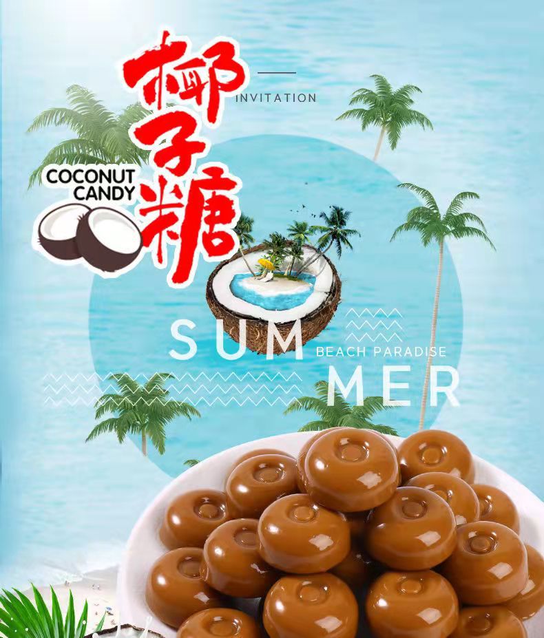 详情图1