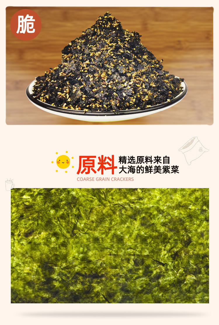 页面 1_r4_c1.jpg