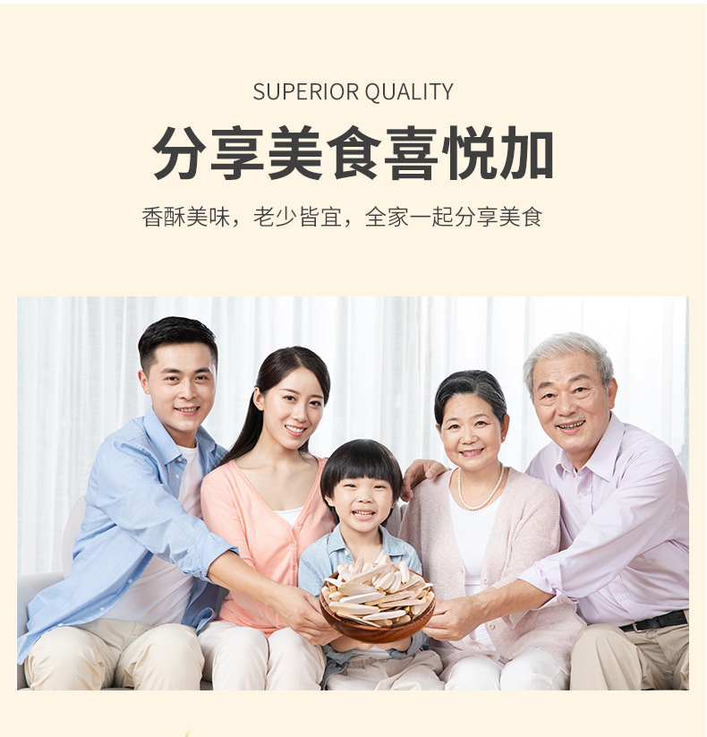 详情页_02.jpg