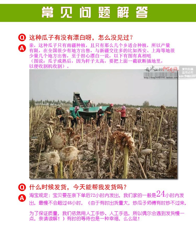 图23.jpg