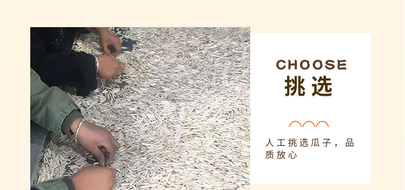 详情页_06.jpg