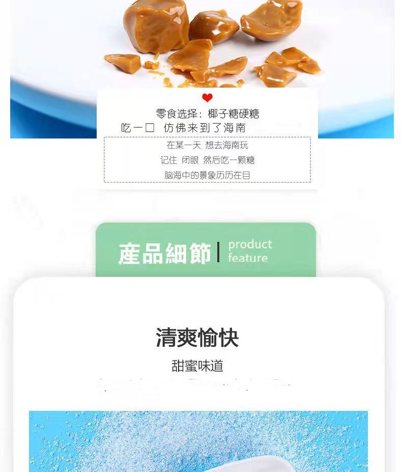 详情图3