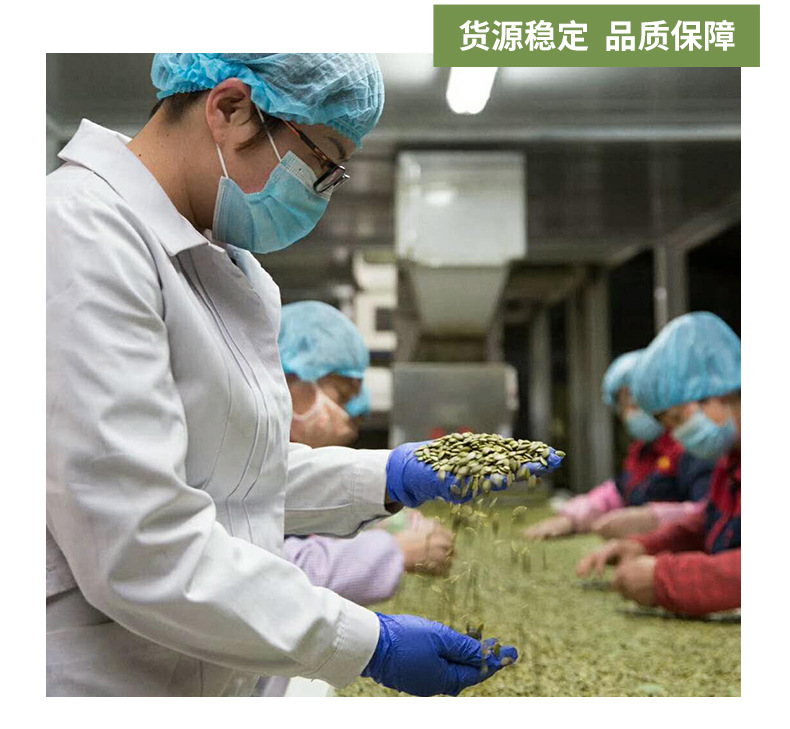 绿田详情页修改2-26-(2)(9)_06