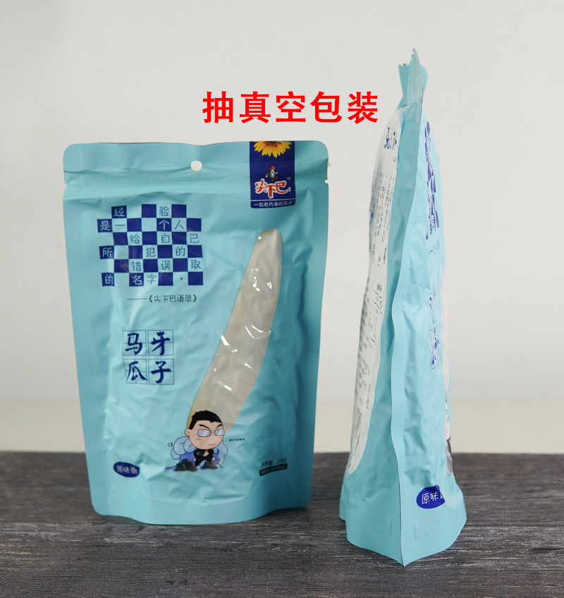 选用图_1.JPG